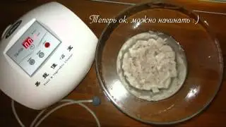 Fruit   Vegetable Cleaner Tiens   Tune pk