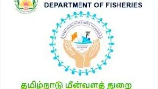 Tn fisheries recruitment 2021 | Tn fisheries dept recruitment 2021 | office assistant