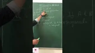 Can I say A matrix is orthogonal matrix ? If......... #shorts Sanchit sir | @utm