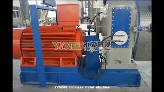YONGLI Machinery YPM800 Biomass Pellet Machine