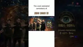 Bigg Boss 18 nominated contestants #biggboss18nomination #biggboss #biggboss18 #bb18