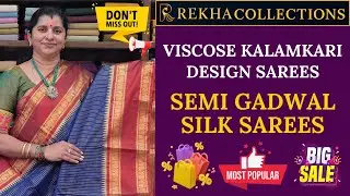 Gadwal Semi Silk Sarees | Viscose Kalamkari Designs | Rekha Collections #gadwalsarees #gadwalcotton