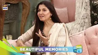 Some Memories Never Fade | Nida Yasir | Ghazal Siddique