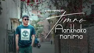 Timro Aankhako Nanima | Prabin Rai | Nepali pop Song 2081-2025 | Nepali Song
