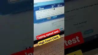 High court Clerk typing test #typingtest #exam #shorts