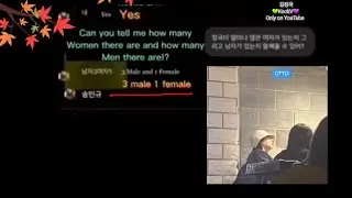 Taekook - Jungkook dating rumors in jeju. Rubbish