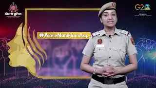 Delhi Police - How to fight against Harassment & Blackmailing