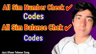 🤔All Sim Number Check Code🔥 | Bank balance | check | Ali with eran