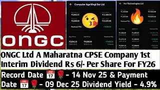 ONGC Ltd A Maharatna CPSE Company 1st Interim Dividend Announced | PSU Dividend Stocks 2025 | #ongc 