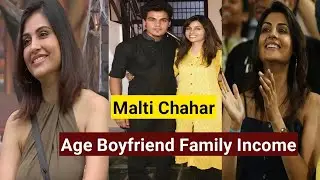 Malti chahar age 2025 boyfriend family career||Cricketer deepak chahar's sister malti all films
