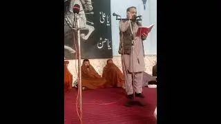Zakir Nijat Husain Chikerkot Imam Brgah Jan 2026