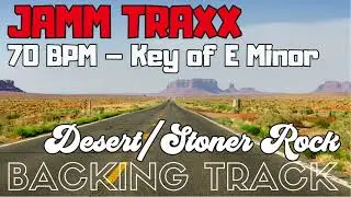 Slow Desert / Stoner Rock Backing Track &ndash; 70 BPM &ndash; Key of E Minor &ndash; Beginner Guitar