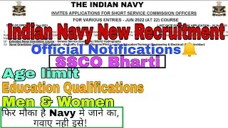 Indian Navy New Recruitment | SSCO Bharti | Official Notification Out | 🎯🔥