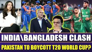 India\Bangladesh Clash | Pakistan to Boycott T20 World Cup? | Meerab Zeeshan | Sports Roundup