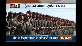 Doklam Standoff: China ups ante against India, asks what if it 'entered' Kalapani or Kashmir