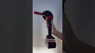 УШМ DeMak, которая вам точно нужна