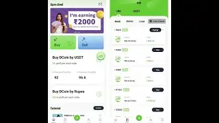 Spro Deal | Spro Deal unlimited income tricks 🤑💰 | App in about section