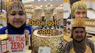 Dubai Gold Souq | #Indian Family in Uae Dubai | #dubai family #gold #shopping #dubai