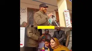 Enrollment drive held at Nowpora Kalan