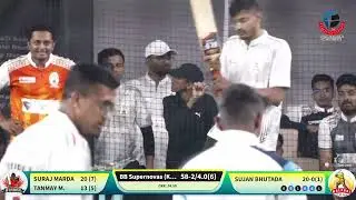 QUALIFIER 2  | BB SUPERNOVAS vs MALPANI INDIANS | MPL 2023 | SEASON 6