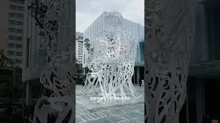 富邦美術館正式開館啦！