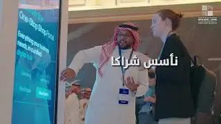 ARAB CHINA CONFERENCE 2023 - MISA
