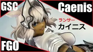 WH35 - GSC - Lancer / Caenis (Fate Grand Order) ランサー / カイニス (FGO - FateGO)