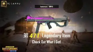 Free UMP- 45|| I GOT 1st Anniversary-UPM 45 MAX OUT 😍PUBG LITE🔥🔥