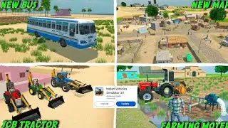 FINALLY आज आयेगा NEW UPDATE 🔥 IN INDIAN VEHICLES SIMULATOR 3D GAME NEW UPDATE KO KAISE KARE 😱