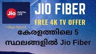 Jio Fiber Welcome Offer - Free 4K TV + 4K Set-Top Box - 1Gbps Internet | Jio Fiber Plans | 4K