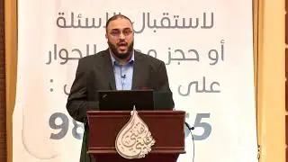 الربوبيـة واللاأدريـة منتهـى الحيـرة والوهـم | د. سامي عامري