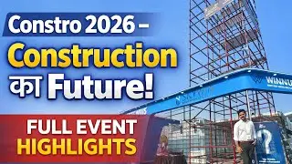 Constro Exhibition 2026 | New Machinery, Tools & Safety Innovations | My Visit to Constro 2026 