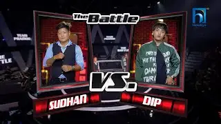 Sudhan Rai Vs Dip Kirati 