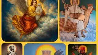 እንኳን አደረሳችሁ በዕለቱ ታስበው ተከብረው ለሚውሉ የቅዱሳን በዓላት ❤🙏