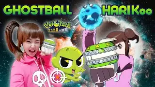 BOLA MAKHLUK REAL VS ANIMASI SHINBI'S HOUSE GHOSTBALL HARI KOO 신비아파트 고스트볼 구하리 신비 소환 | StellaKim