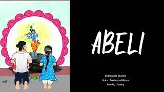 Abeli by Indranee Sharma | Prachurjya Mohan | assamese novel