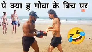Russian fighters on Goa beach #goa #dailyvlogs #goavlog #fitness #fight #fighting #fighter
