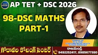 98 -DSC-SGT- MATHS PART - 1