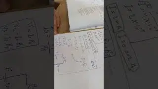 ربط توالي
