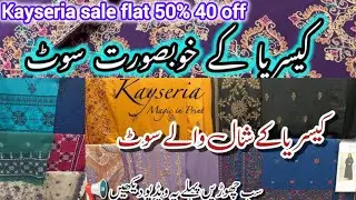Kayseria Flat 50%40 OFF🔥نیا سال اور کیسریا پر سیل  Big winter collection embroidered suit Sale 2006