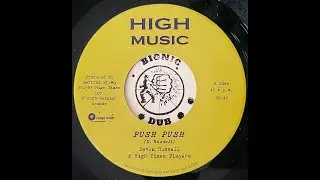 DEVON RUSSELL & HIGH TIMES PLAYERS - Push Push [1983]