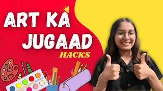 Art ka jugaad!😉 Simple tools se pro level artwork!! 🤑