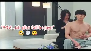 &ldquo;POV: Jab plan fail ho jaye&rdquo; 💀 #trending #viral #comedy #funny #shorts #viralvideo #trendingvideo 