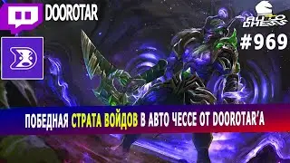 dota auto chess - void strategy in auto chess - queen gameplay auto chess