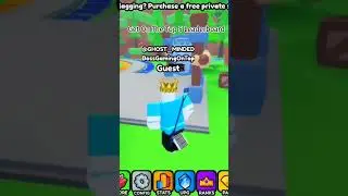 The Game Button Infinity! #roblox #dragonup #shorts #salesman #squidgame #skibiditoilet #foryou