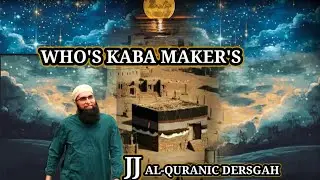 💥🥀🌹WHO IS KABA MAKER'S 💥🥀🌹#youtuhe #youtubechannel #jjalquranicdersgah