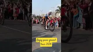 bajaj pune grand tour 2026 stage 1 Hinjewadi to DY Patil Road Akurdi #aarivvlog #family #familyvlog