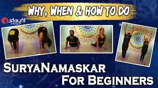 How to Do Suryanamaskar (Beginners) | Stay Fit With Ramya