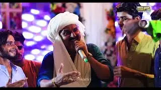 Izat Zilat Muhnjey Rab Je Hath Aa - Faqeer Niyaz Hussain Umrani - Eid Album - 2023