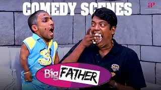 My Big Father Malayalam Movie | Comedy Scenes - 06 | Jayaram | Guinness Pakru | Kanika | Innocent